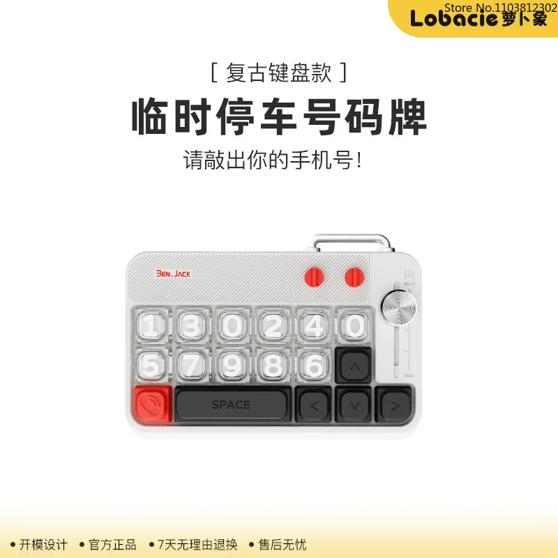 Keyboard Style Car Parking Number Plate  Retro Creative Phone Sign  Hidden Flip Dashboard Temporary Parking Card
