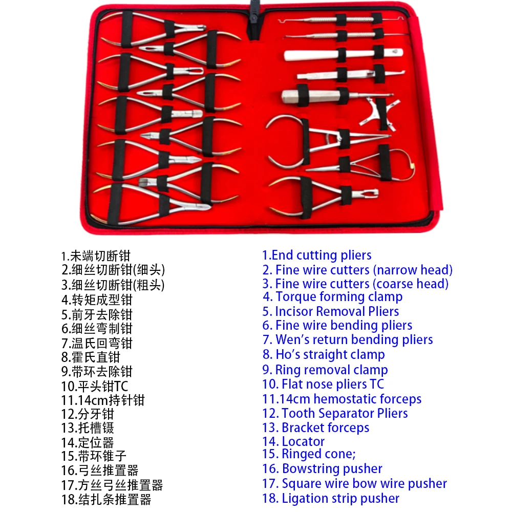 JUMTOP 18Pcs Dental Orthodontics Pliers Set Orthodontic Forceps End Cutter Plier Bracket Brace Remover Plier