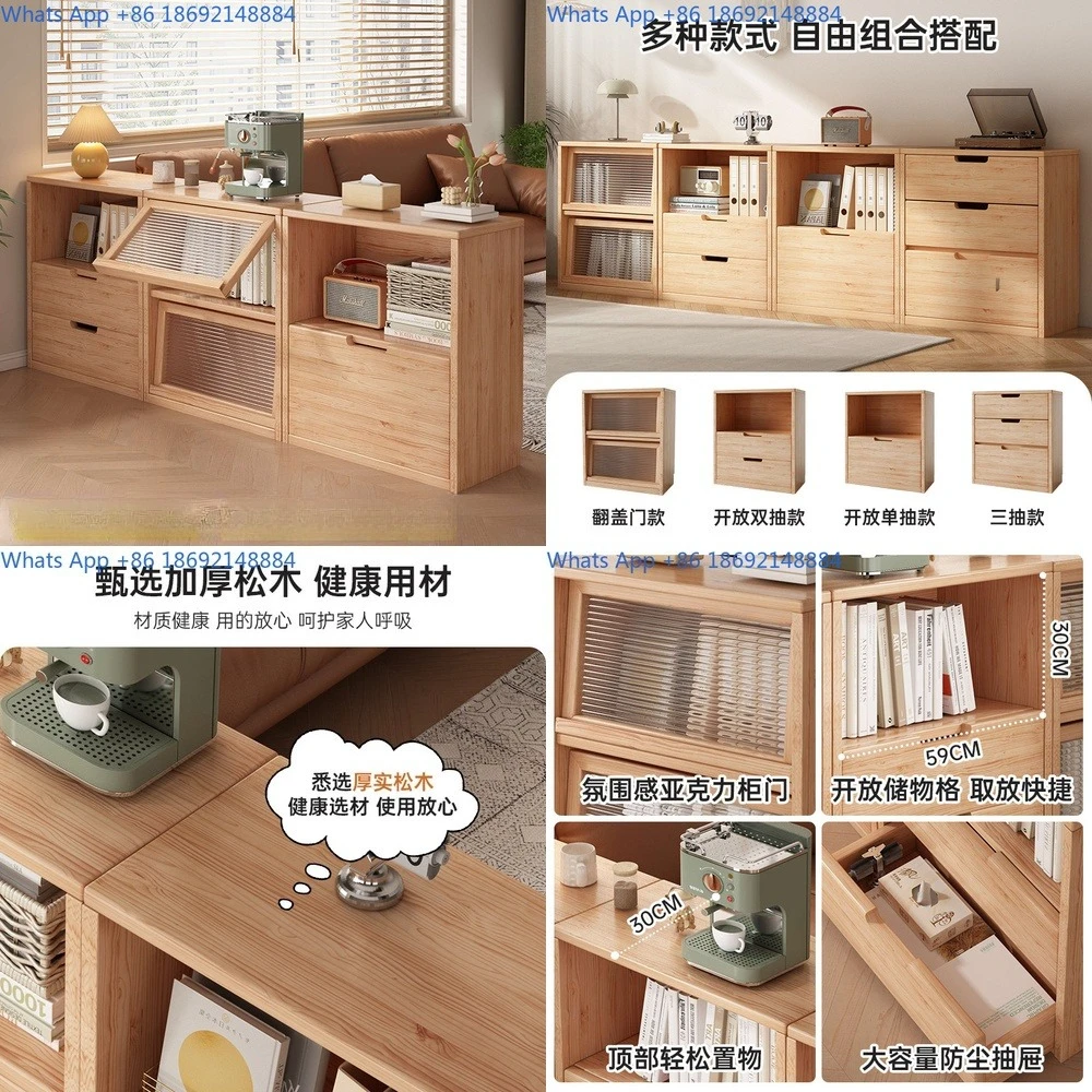 

Solid Wood Bookshelf Floor Storage Cabinet Modular TV Stand Living Room Low Cabinet Sofa Side Unit