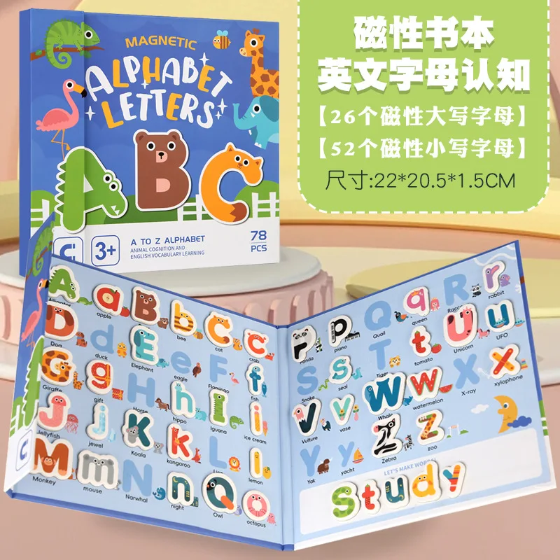 Jeu d'orthographe avec 26 lettres anglaises, autocollants magnétiques, jouets de puzzle cognitif, éducation précoce, cadeaux pour enfants, pratique, 1 ensemble