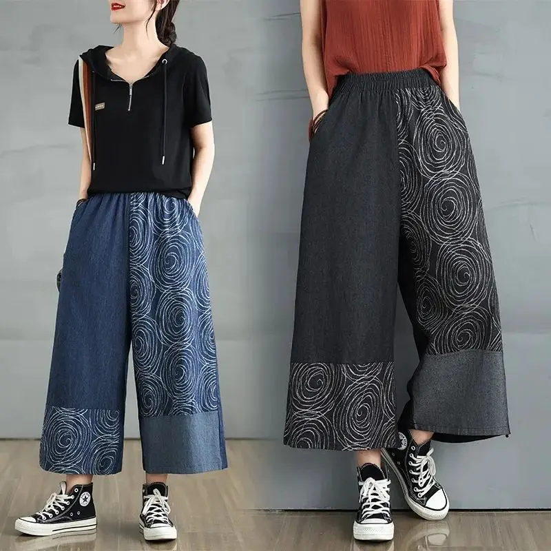 

Spanx jeans Spanx Women's Summer New Retro Color Block Stretch Jeans Elastic Waist Loose All Match Lightweight Wide Leg Pants