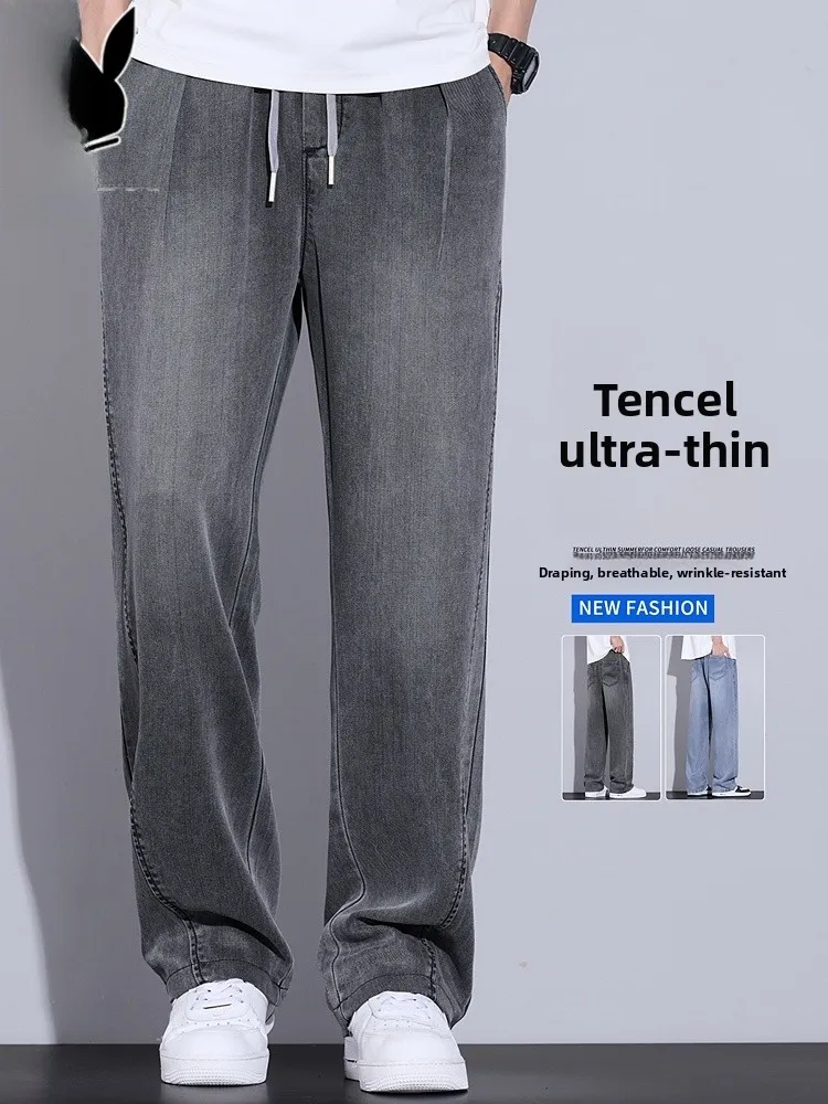 

Men's Summer Slim Fit Casual Straight Leg Jeans mid Waist Washed out Thin Denim Loose Comfortable Straight Tube Pants