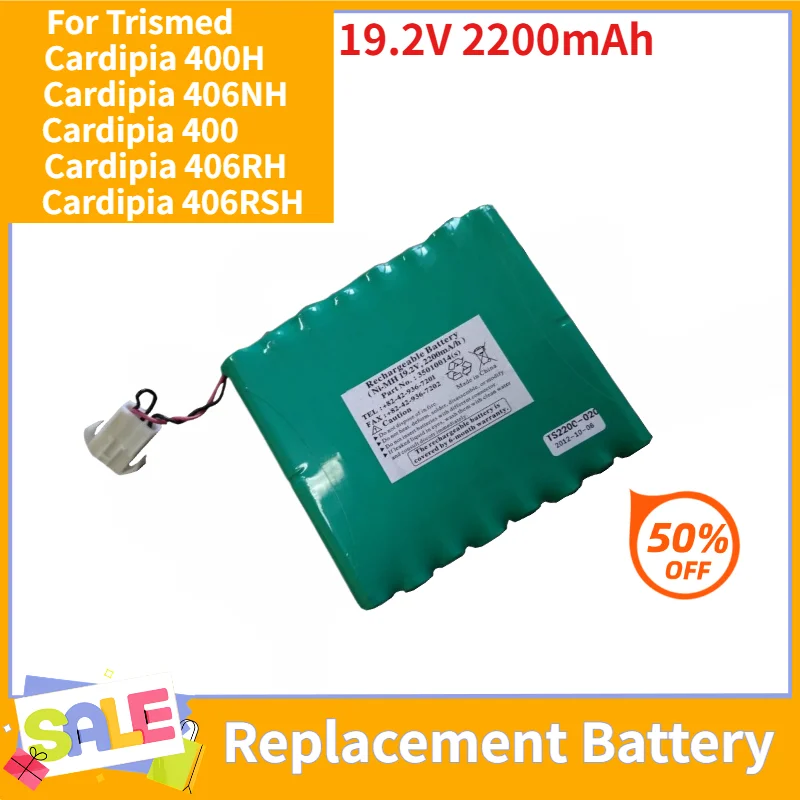 For Trismed Cardipia 400H 406NH 400 406RH 406RSH Brand New High Quality 19.2V 2200mAh 16HR-406NH Replacement Battery