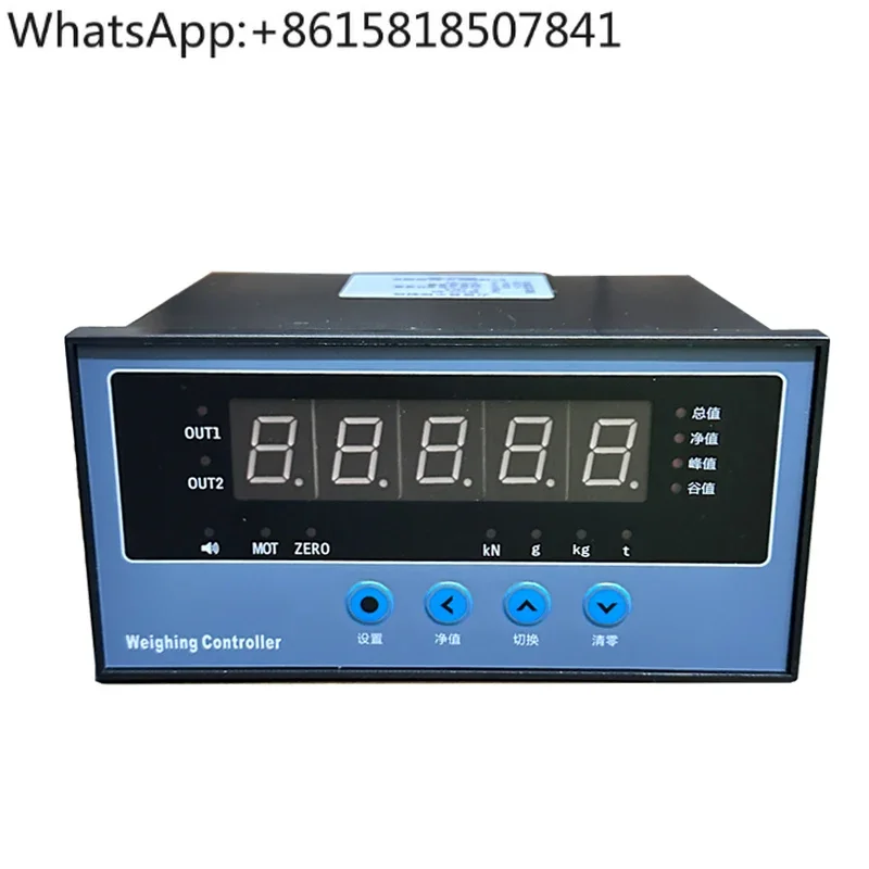 CHB instrument weighing sensor supporting force value display controller instrument batching bin hopper scale 2 sets of relays