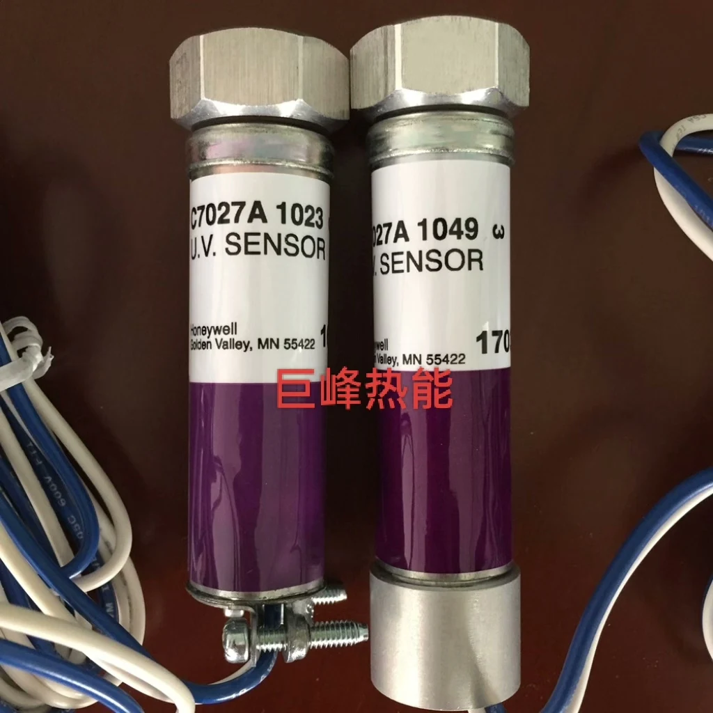 C7027A1031 Honeywell Flame Detector C7