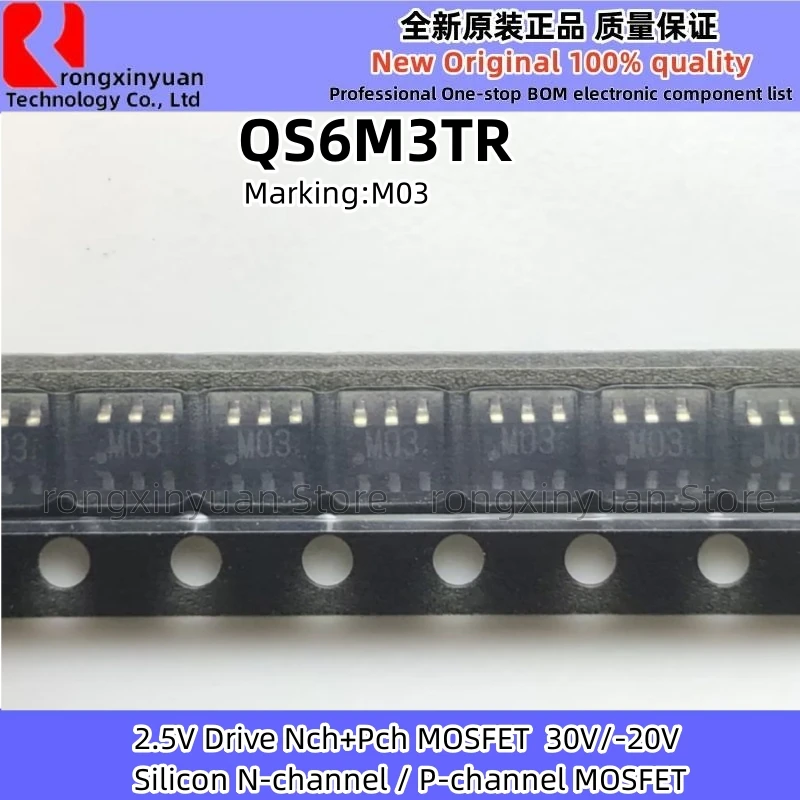 10 قطعة NSS35200MR6T1G NSS35200 QS6M3TR QS6M3 TR M03 STT818B 818B YB1300ST26S500 TBA YB1300ST26S SOT23-6 100% جديد وأصلي