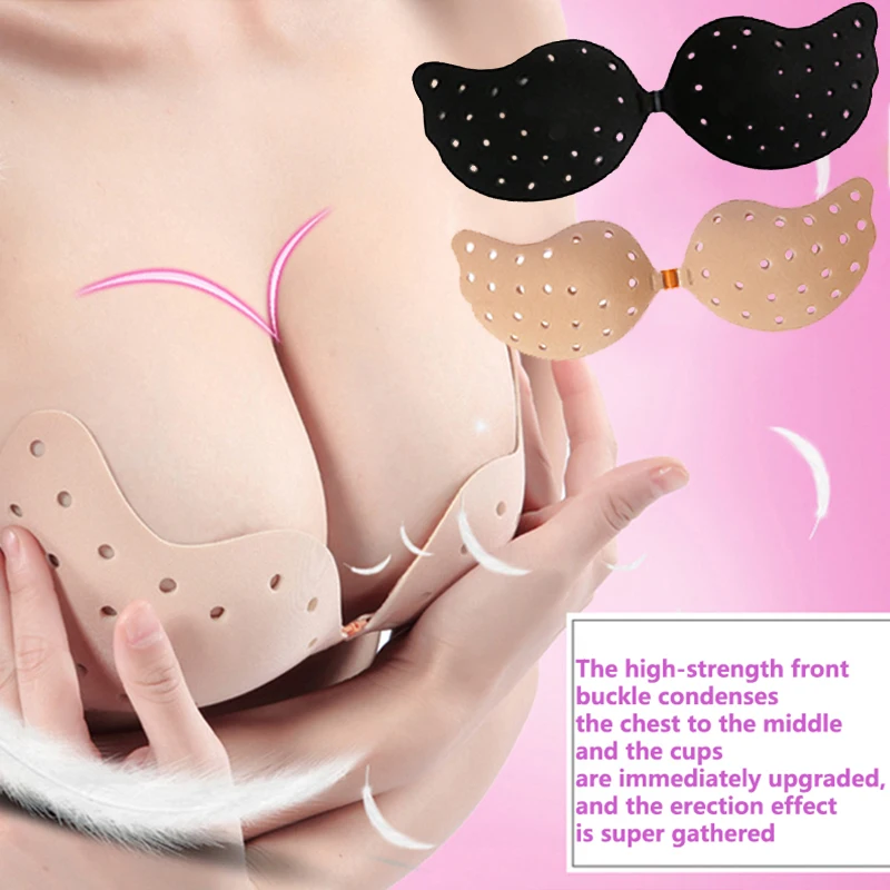 

New paper front button folding breast enhancement sexy sticky bra bra patch invisible silicone bra nipple patch