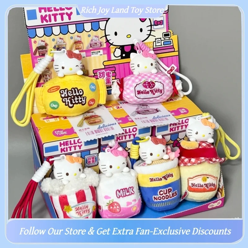 

Original Hello Kitty Tasty Convenience Store Series Blind Box Aromatherapy Pendant Bag Ornament Surprise Mystery Box Cute Gift