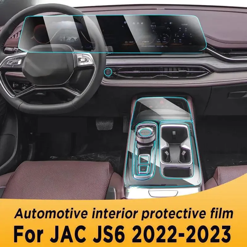 

Car Accessories For JAC JS6 2022 2023 Center Console Protective Film Gearbox Panel Sticker Anti-scrath Protection Transparent