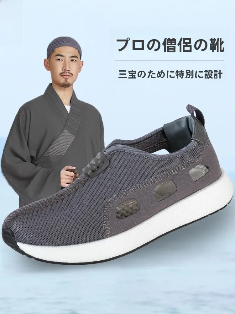 zapatos-monk-hongtong-zapatos-de-verano-con-suela-suave-zapatos-han-sandalias-para-hombre-zapatos-para-mujer-zapatos-casuales-de-tela-transpirable
