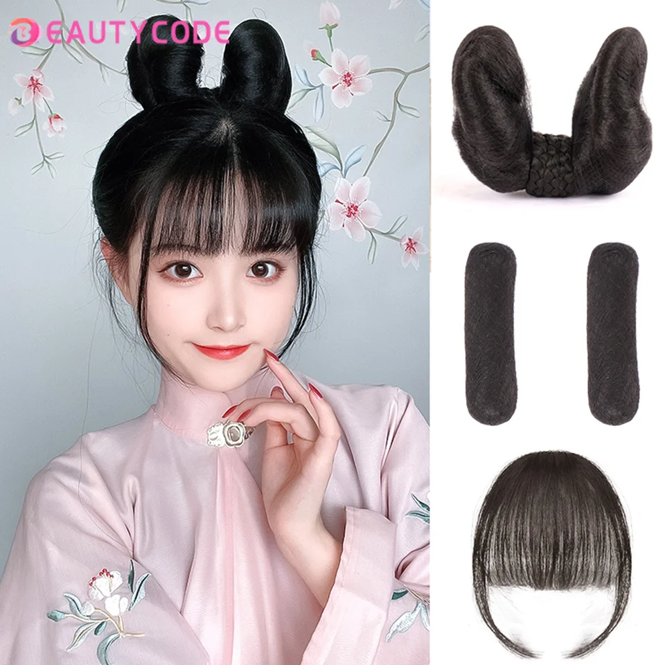 BEAUTYCODE Synthetic Women's Hanfu Chinese Traditional Style Lolita Synthetic Wig Hanfu Ancient Costume Cute Girl Custom Wig