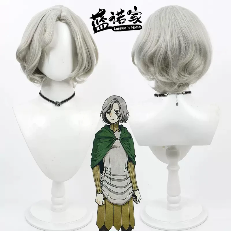 Anime Delicious in Dungeon Mithrun Cosplay Wig Halloween Carnival Party Props Synthetic Hair Heat Resistant Fiber + Wig Cap