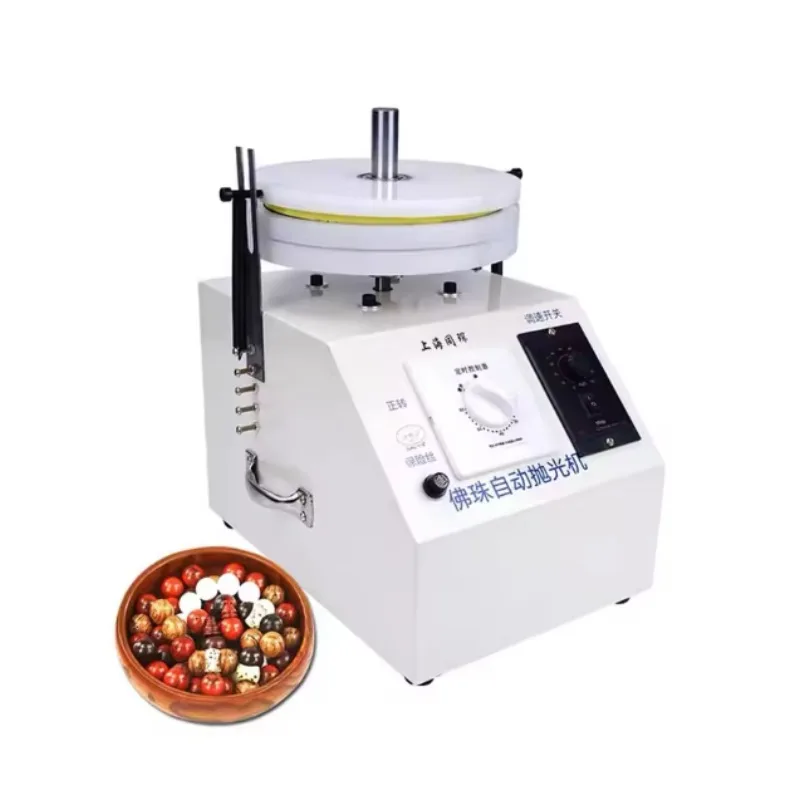 Electric Polishing Machine For Buddha Beads Nail Art With Diamond Grinding Disc And Round Bead Specialized Tools