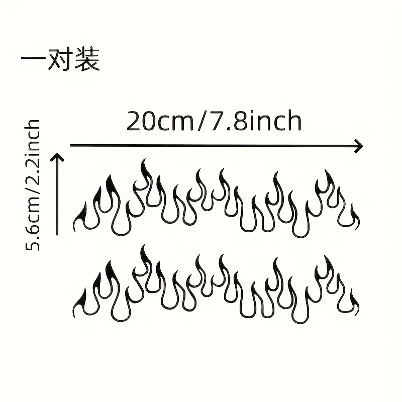 2PCS SET White Flame Decals, Waterproof Anti-Scratch UV Resistant for Car Taillights Auto Exterior Styling Decor