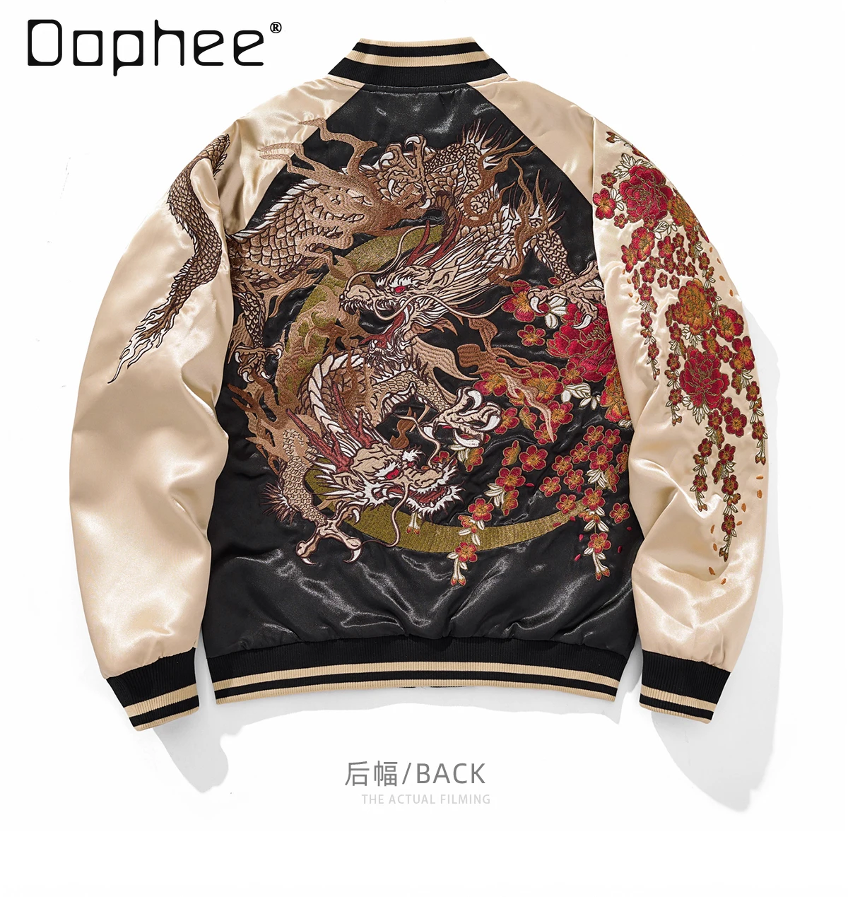 

Vintage Trend Heavy Embroidery Mens Jacket Baseball Jacket Personality Fashion Street Loose Casual Coat Men Clothing Autumn New