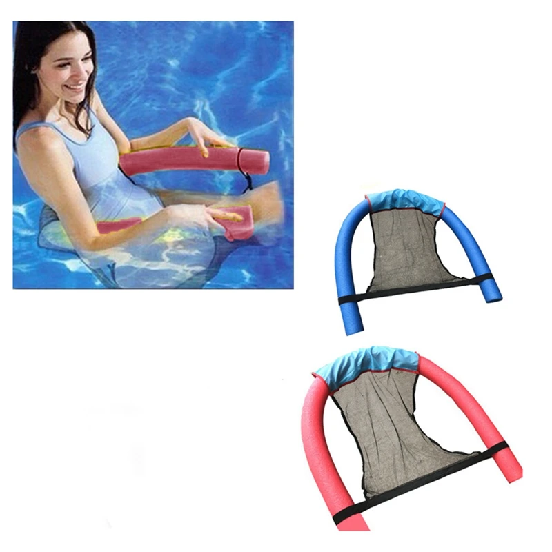 Durevole sedia galleggiante gonfiabile piscina palla galleggiante anello di nuoto piscina giocattoli piscina piscina acqua festa piscina giocattoli