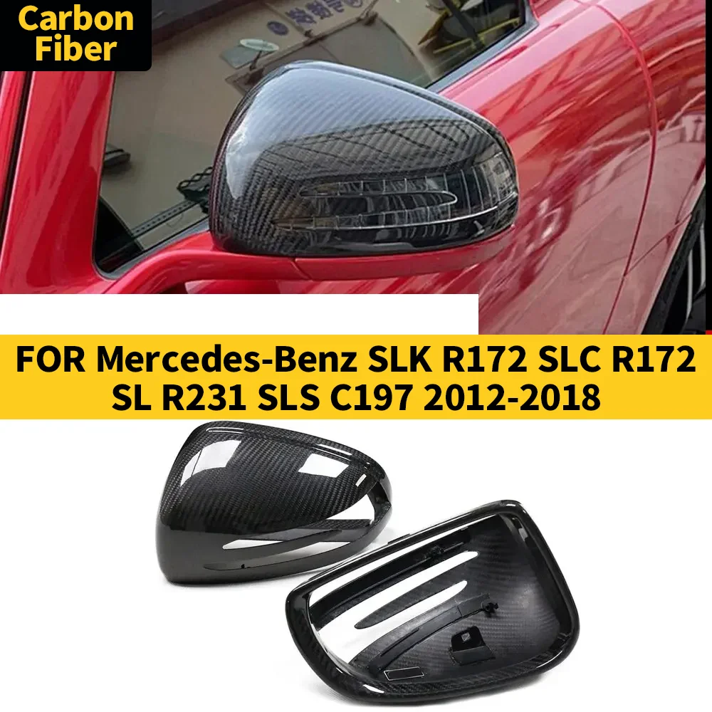 

Сухое углеродное волокно для Mercedes-Benz SLK R172 SLC R172 SL R231 SLS C197 2012-2018, крышка бокового зеркала, защитная рамка, чехол