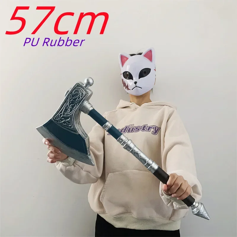 God Of War 4 Kratos… - image