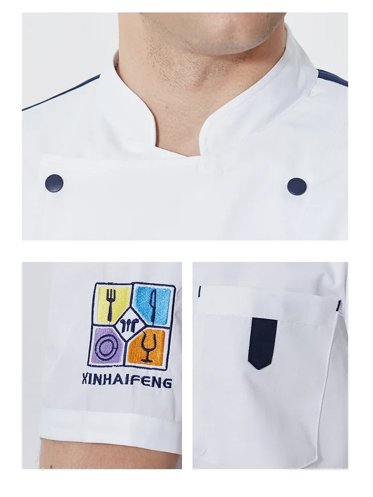 Giacca da cuoco per uomo servizio di ristorazione camicia da cucina giacca da cuoco femminile ristorante cucina uniforme da lavoro panetteria cameriere/tuta da cameriera