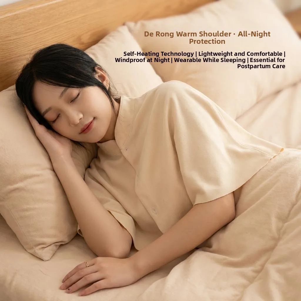 postpartum-shoulder-wrap-light-summer-version-evening-sleep-nursing-protection-for-mother-and-baby-korean-style-home-use