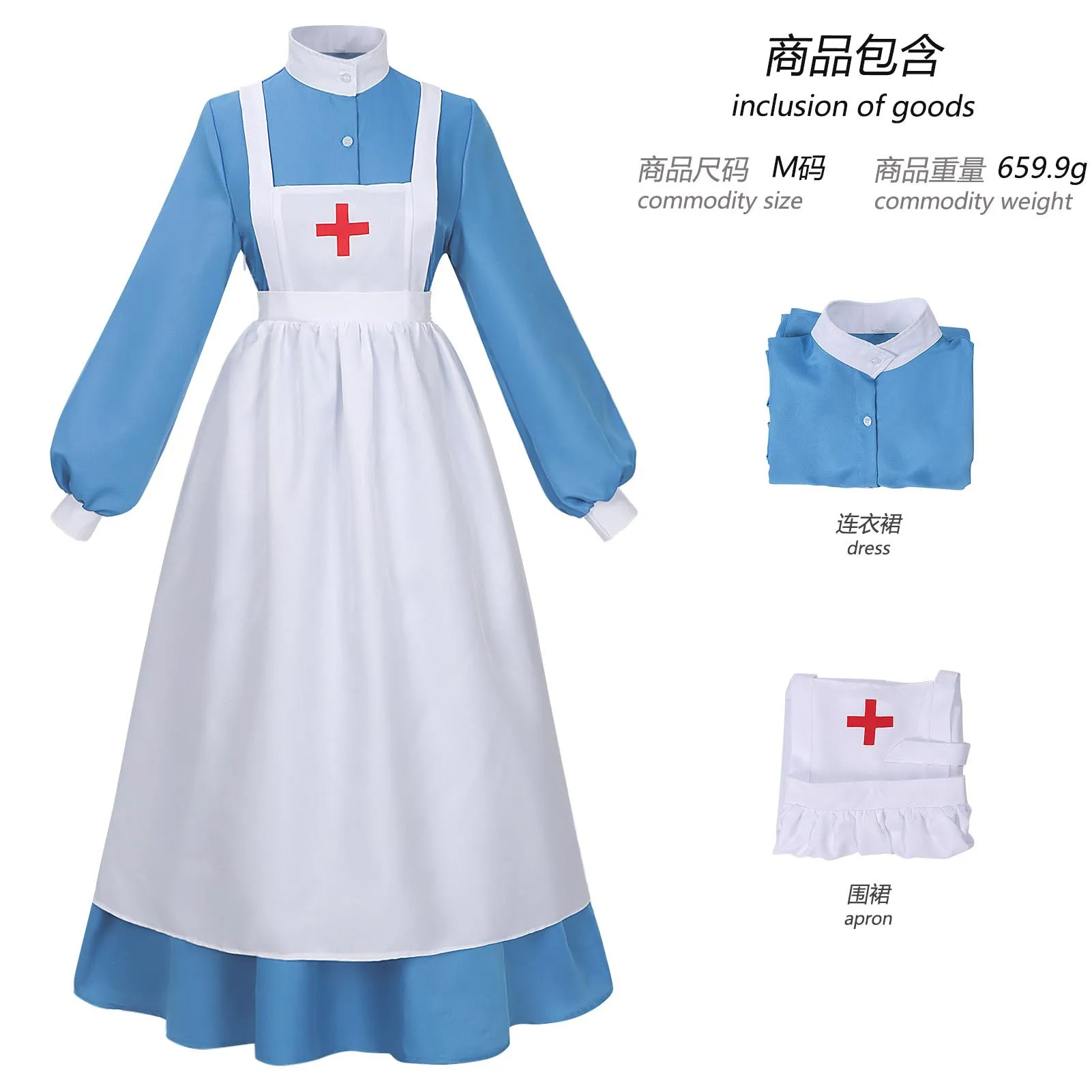 Women's Great War Nurse Costume Historical Civil War Nurse Uniform Dress with Apron Top Skirt Outfit for Halloween