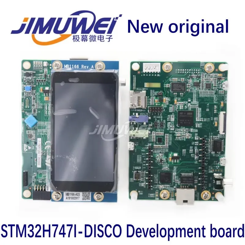 

STM32H747I-DISCO STM32H747XIH6 microcontroller MCU Discovery exploration kit