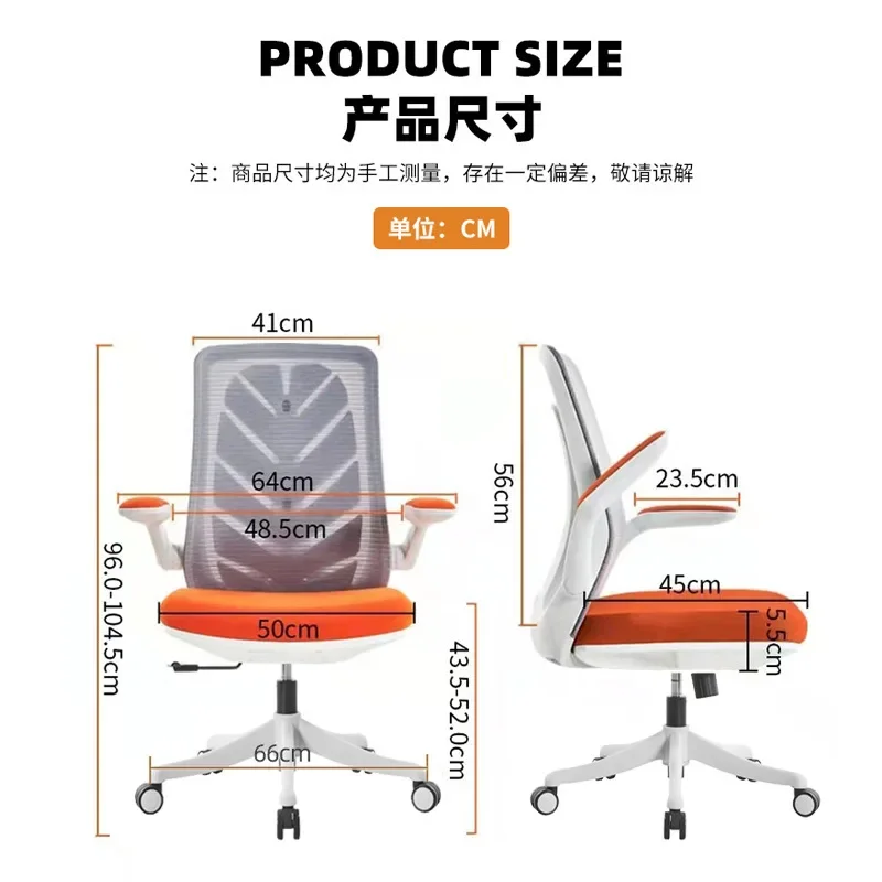 

Ergonomic Office Chair 3D Armrests Adjustable High Back Mesh Office Chair Fotel Gamingowy Lumbar Support Headrest Furniture