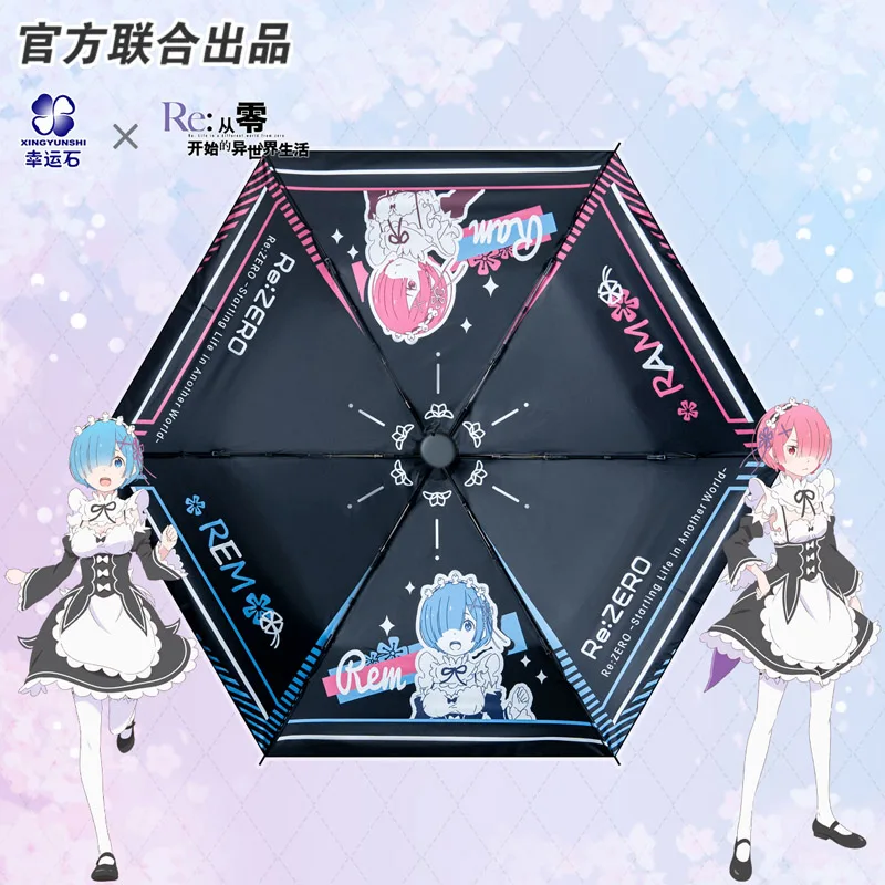 

Re:Life in a different world from zero Re0 ReZero Anime Rem Ram Emilia Umbrella Rain Anti UV Parasol Manga Role Gift