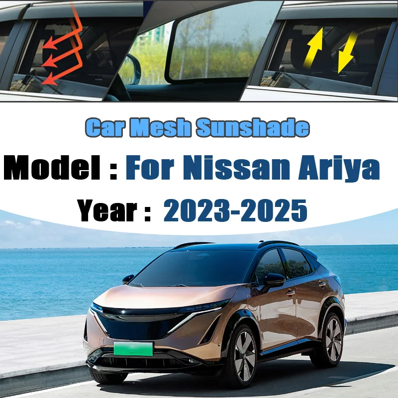 

Солнцезащитные сетки для автомобиля Nissan Ariya 2023 2024 2025: магнитные шторки на окна, защита от солнца и комаров, автоаксессуары