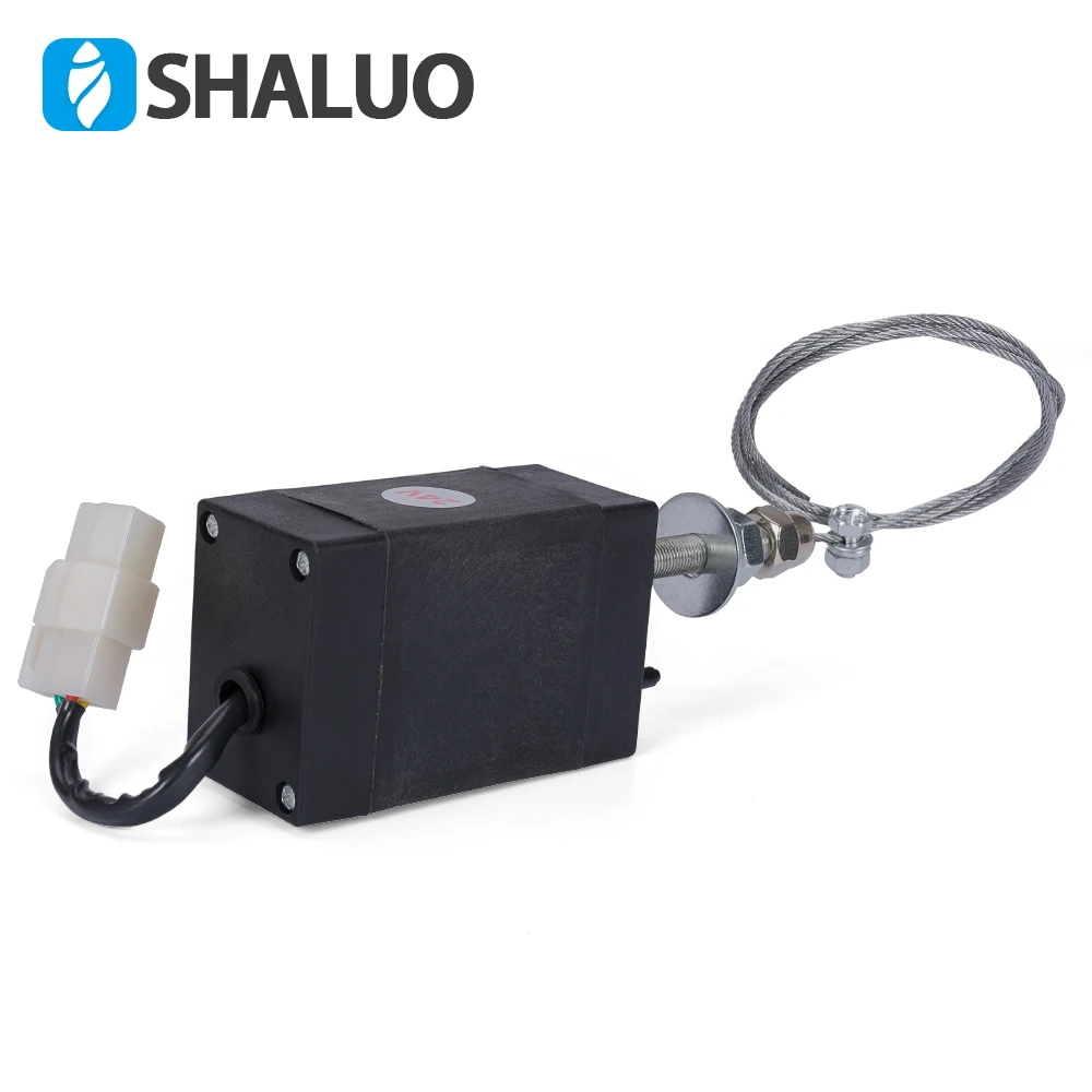 Normal close NC 12V Engine Flameout Device Off Valve XHQ-PT-NC Normal open 12V 24V 52MM Travel length