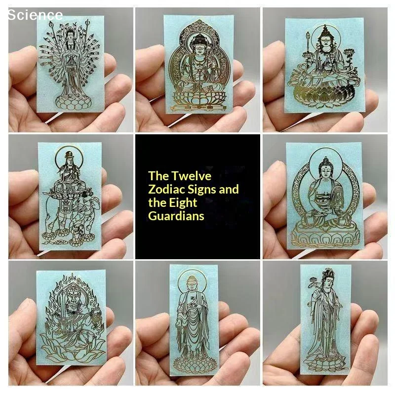 10Pcs Chinese Zodiac Metal Phone Sticker Gold Self Adhesive Thin Decor Decal For Phone Case Laptop DIY Ornament