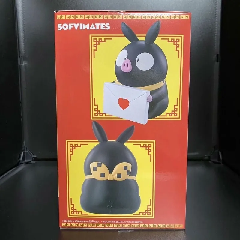 Original BANDAI BANPRESTO SOFVIMATES Ranma 1/2 Kleine P PVC Anime Figuren Action Figur Modell Spielzeug Weihnachten Geschenk