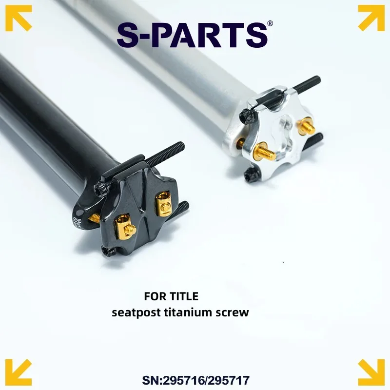 

S-PARTS FOR TITLE AP1/CP1 titanium screw seatpost saddle fixed screw