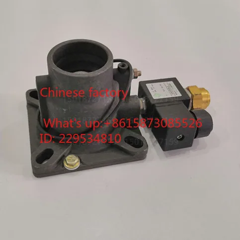 1pcs Compressor RH38 intake valve assembly 110v24v220V  intake valve V-MC sole-noid valve