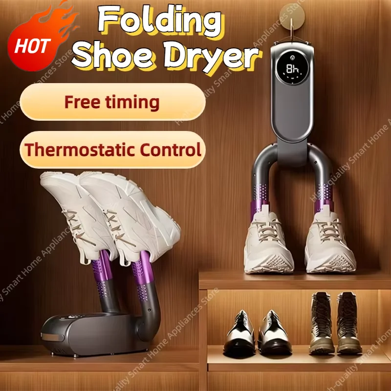 Foldable Constant Warm Air Boot Dryer Heater Electric UV Shoe Dryer Household  Sterilization Deodorization Footwear Dryer 2026