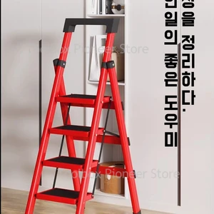 3 خطوات السلالم الأحمر للطي سلم المنزل الكربون الصلب سلم كرسي المطبخ خطوة سلالم المنزل ضوء سلم قابل للطي أفضل 12 سلم مطبخ للمبيعات 3 خطوات - رقم 4