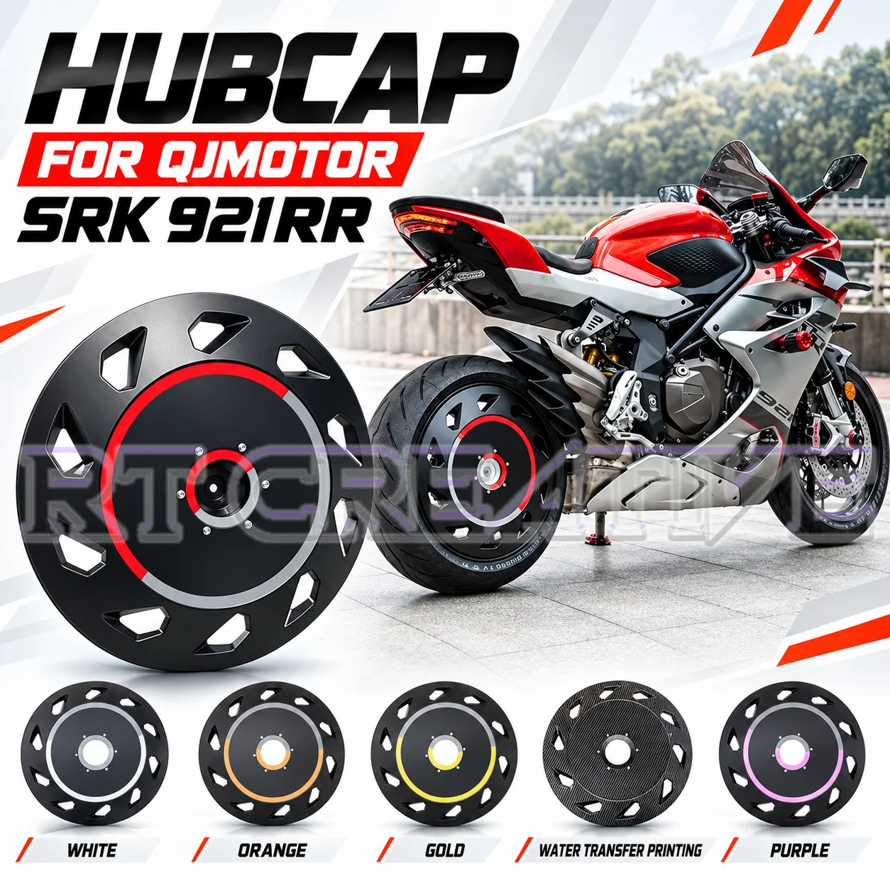 Wheel Hub Protective Decor Cover For QJMOTOR SRK921RR Sport Bike Modified Wheel Accessories