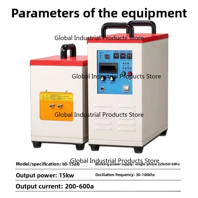 

Quenching Equipment 15KW-200KW New Induction Metal Heating Furnace