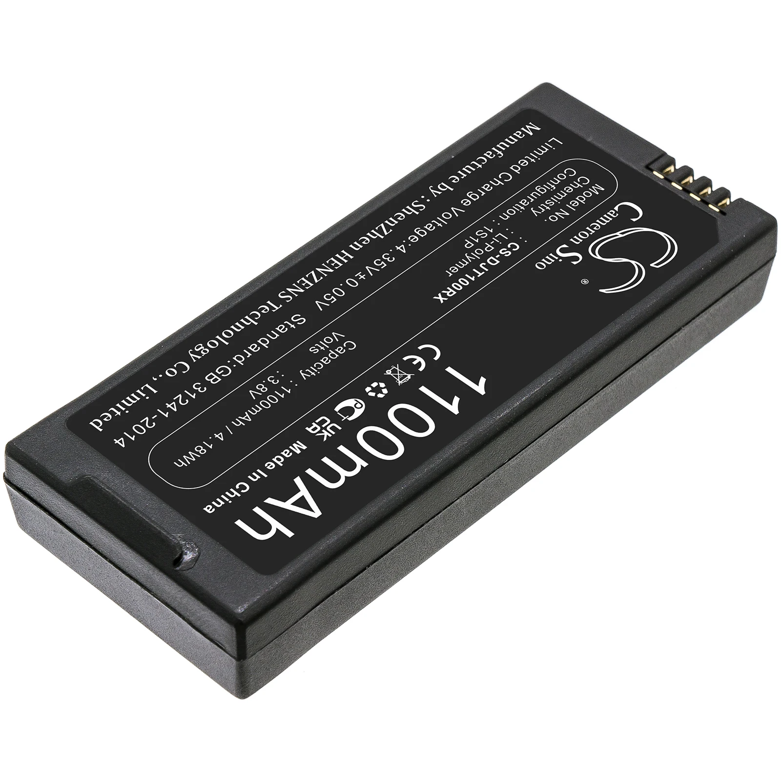 Drones Battery For DJI Tello T01 Capacity 1100mAh / 4.18Wh Color Black Volts 3.80V Type Li-Polymer Grass Weight 48.8g