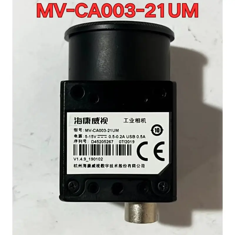 Second-hand MV-CA003-21UM industrial camera function test is normal Latest Prices as of July 2026 view 2