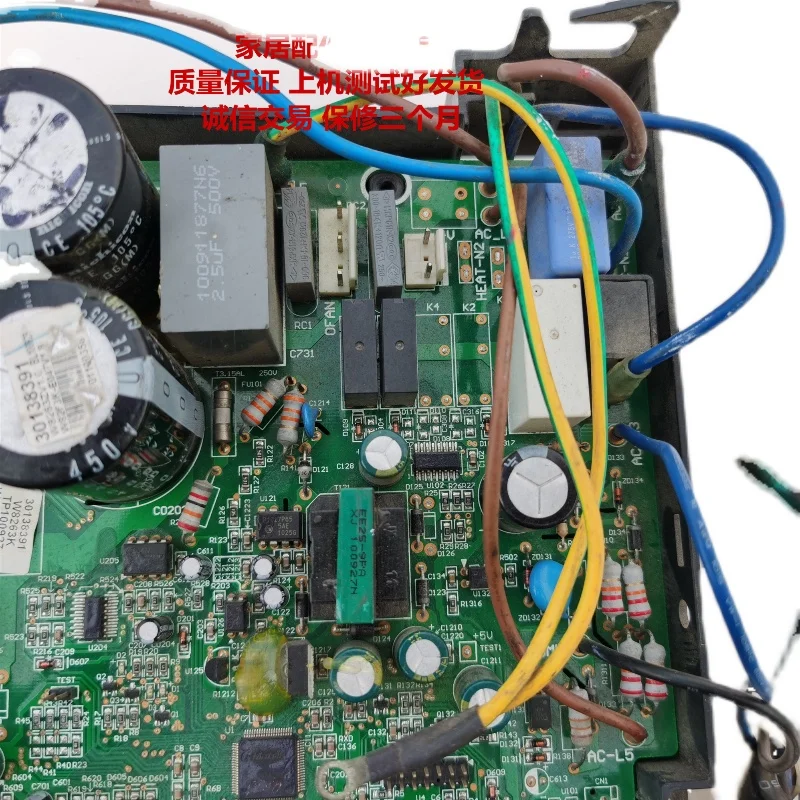 Suitable for Gree inverter outdoor air conditioning motherboard W8263K 30138391 GRJW828 A1 motherboard computer board