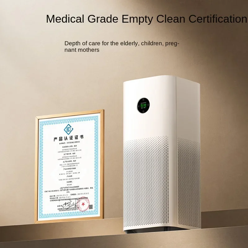 Xiaomi Mijia Air Purifier 5S in Addition To Formaldehyde Bacteria Digital Display Smoking Pet Household Medical-grade Purifier