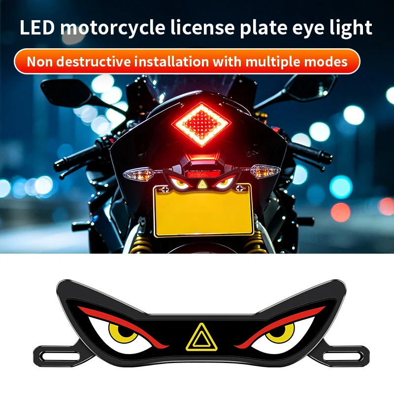Universal LED Demon Eye License Plate Light Waterproof Dynamic Flashing Rear Tail Lamp Screw Mount for Vehicle