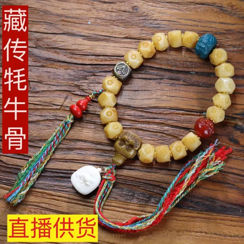 Yak jadeified material diamond-shaped patina bone string DIY turquoise and southern red agate accessories