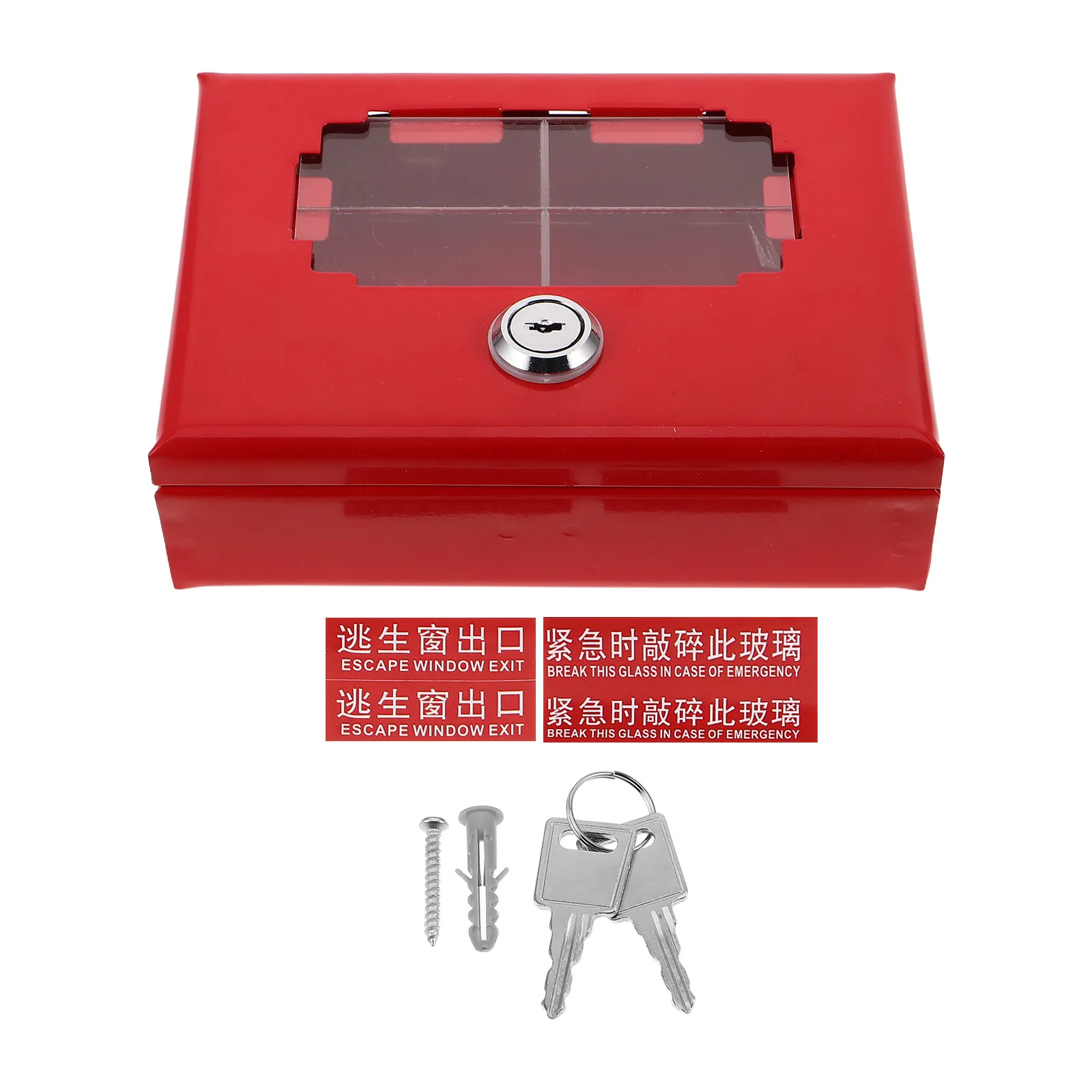 金属製緊急キーボックス-壁掛け式-家庭用ゲート-オフィス用-防火安全ロック収納-壊れやすいガラス窓-壁掛けロックボックス