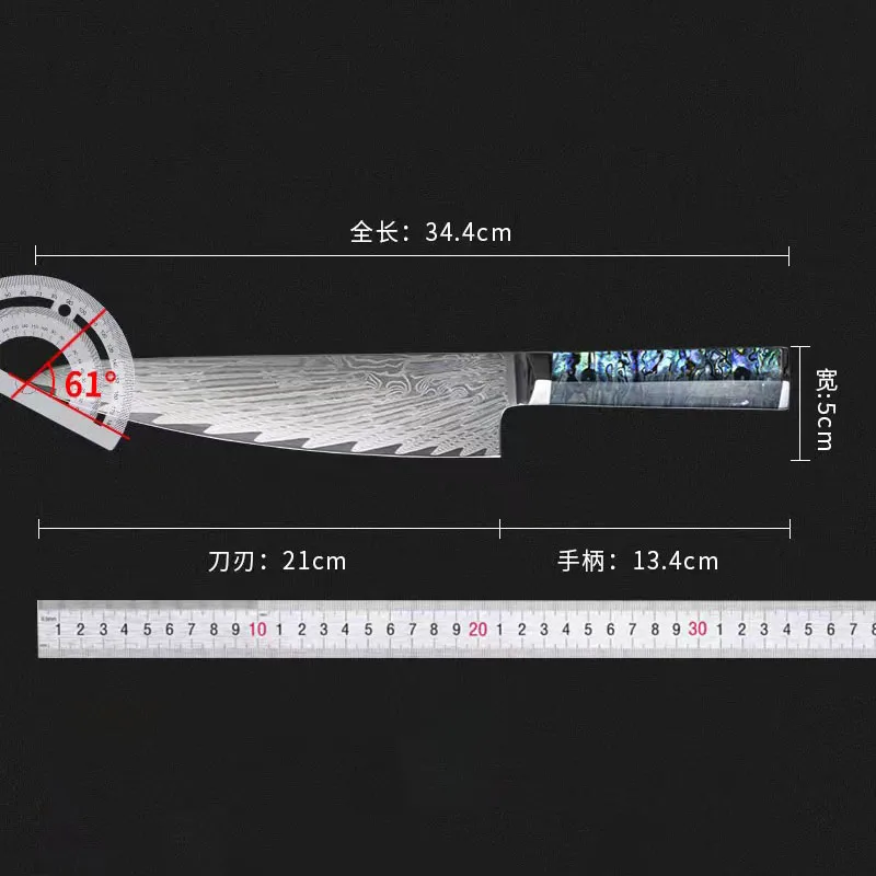 8 Inch Chef Knife 73-layers Damascus AUS-10 Steel Blade Cleaver Slicing Japanese Kitchen Knife Hexagonal Abalone Shell Handle