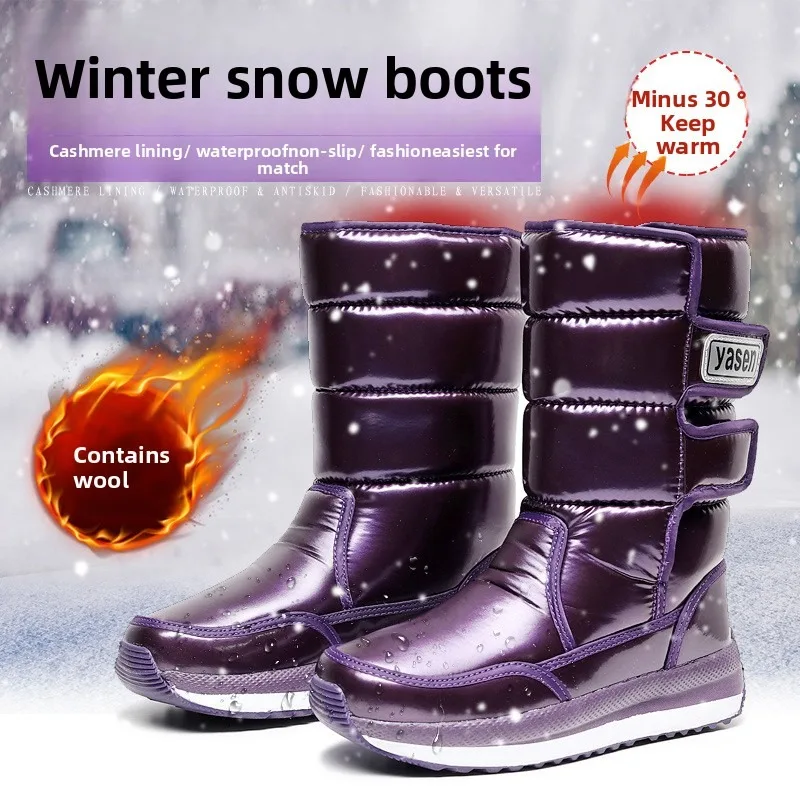 

Women Mid Calf Snow Boot Fashion Plush Ultra Warm Winter Shoes For Woman Quality Platform Cotton Boot Designer Shoes Botas Mujer