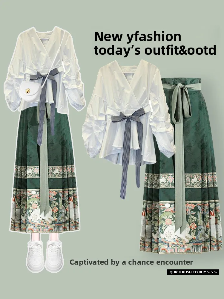 

Женская новинка Sle Tea System Irt f Body Skirt Set для похудения, повседневная блузка свободного покроя с v-образным вырезом Long Sve