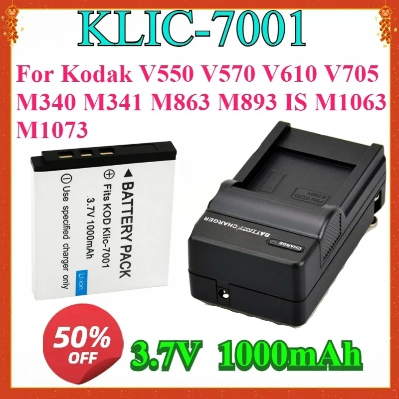 

New For KLIC-7001 KLIC7001 Replaceable Camera Battery + Charger for Kodak V550 V570 V610 V705 M340 M341 M863 M893 IS M1063 M1073