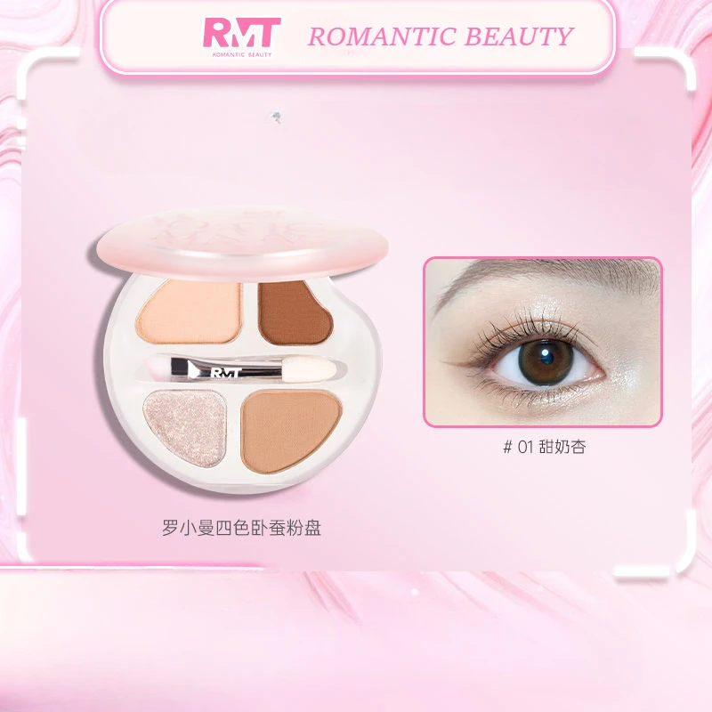 

RMT 4Color Eyeshadow Palette Blush Eyeliner Eyeshadow Silkworm Highlight Brighten Contour Makeup